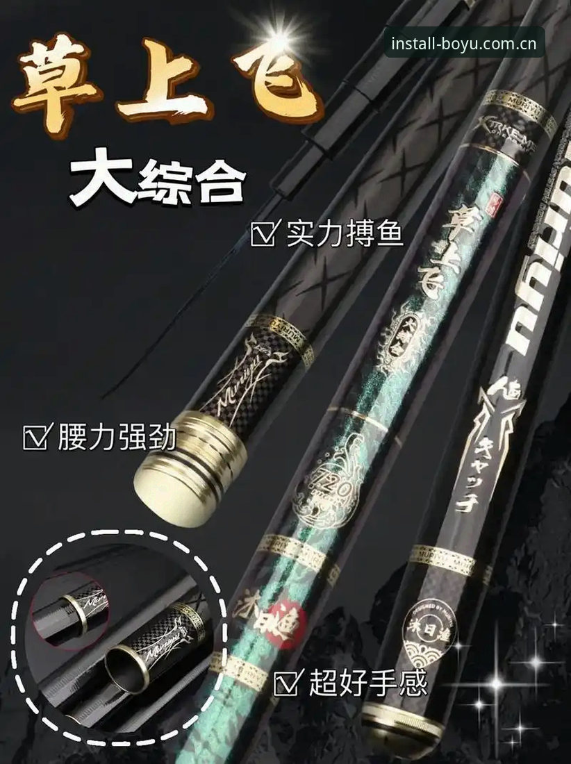 博鱼综合平台2026新版安装全攻略：从下载到上手的操作教程